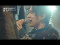 돌아오자,, 밤바다🌊에서 부르는 선우정아(Sunwoojunga)의 위로송 〈도망가자〉♬ 바라던 바다 (sea of hope) 7회 | JTBC 210810 방송