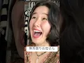 Download Lagu 最強な女から生まれると最強娘が出る説😂😂 #英会話 #英語 #fyp #japan #japanese
