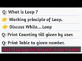 Day - 17 What is Loop Loop in Java Print Counting Table by using Loop in Java