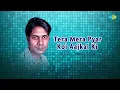 Download Lagu Tera Mera Pyar Koi Aajkal Ki | Gulshan Jhankar Studio | Hindi Cover Song | Saregama Open Stage