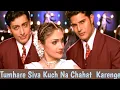 Download Lagu Tumhare Siva ((Full Video)) Anuradha Paudwal, Udit Narayan | Tum Bin | Himanshu Malik, Sandali Sinha