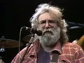 Grateful Dead - Friend Of The Devil (Oakland, CA 7/24/87)
