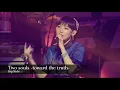 fripSide - Two souls -toward the truth- (Guitar Cover) 【終わりのセラフ 名古屋決戦編 OP】