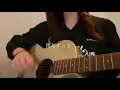 泣き地蔵／Vaundy