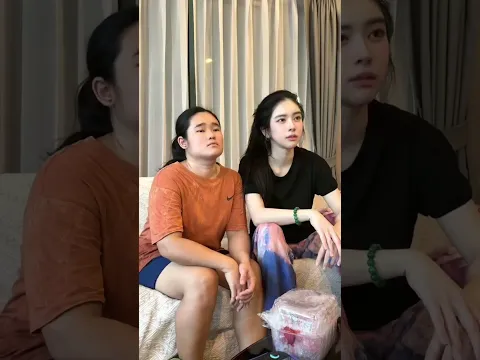 ตกใจอะไรก่อนดีอ่ะ