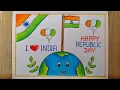 Very easy Republic Day drawing Republic day poster drawing Happy Republic day drawing I Love India