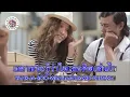 คาราโอเกะ คิดมาก (Kid-Mark) - PALMY [ Original Karaoke ]