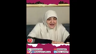 النظرة الأولى تدوم فكيف اكون في اول لقاء خطوبة وماذا افعل فيه 