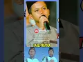Download Lagu FAREL PRAYOGA - YA BADROTIM #farelprayoga #ojodibandingke