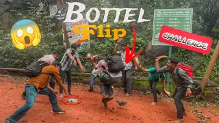 Dosto Mein Bottle Flip Challenge 😂🔥 | Lag Gaya! 😱 | Matheran Challenge🍾