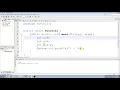 Beginning Java Tutorial 12 Mathematical Operators Addition Subtraction and Multiplication