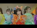 [LIVE video] Nice! 📍GLION ARENA KOBE (2026/5/30) [CUTIE STREET]