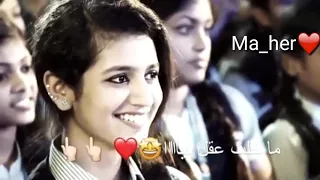 ام غمزة  يمه هالبنية        دندنها