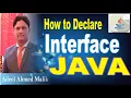 Interface in java in urdu iub adeel