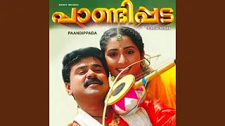 mayilin remix version 