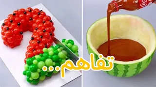 الاستاذ الخصوصي و ظلم ابوي قصص رون 