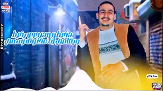 مهرجان انا ف النكش مقولكش خالد الدود توزبع تيتو العالمي مهرجانات     دندنها