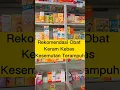 Download Lagu Obat Keram kebas dan kesemutan #kesemutan #keram #pegal #apotek #farmasi #obat #obatpegal