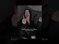 Download Lagu الاغنية التركية çok güzel مترجمة | #editlyrics #tiktok #trending #lyrics #çokgüzel #song