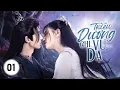 Lagu TRIÊU DƯƠNG CHI VU DẠ - Tập 01 | Mối Tình Khắc Cốt Của Thần Nữ Tiên Tộc Và Ma Vương Lạnh Lùng
