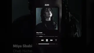 اغنية نتي سبابي و سباب عدابي 