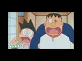 Lagu doraemon new episode | doremon in hindi without zoom effect | NG