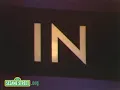 Sesame Street: In and Out Fever
