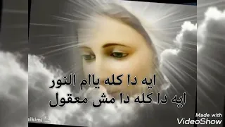 توبك فضفاض وبيضوي Rania Saad  توبك فضفاض وبيضوي Rania Saad