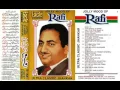 Download Lagu O Fir ki Wali-Eagle Jhankar-Raja Aur Rank