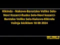 Download Lagu Kikinda 18 08 2024@Adepo0230