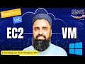 How to Create Windows Instance in AWS Windows Server EC2 Instance Step-by-Step