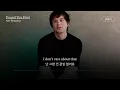 난 당신만을 바라볼 거예요👀 [가사 번역] 알렉 벤자민 (Alec Benjamin) - Found You First