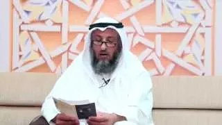 هل يجوز أن أتزوج ملك اليمين الشيخ د عثمان الخميس  هل يجوز أن أتزوج ملك اليمين الشيخ د عثمان الخميس