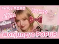 Download Lagu 【TWICE MOMO】Wonjungyoポップアップがももりんいっぱいの幸せ空間すぎた《Flower Shop》