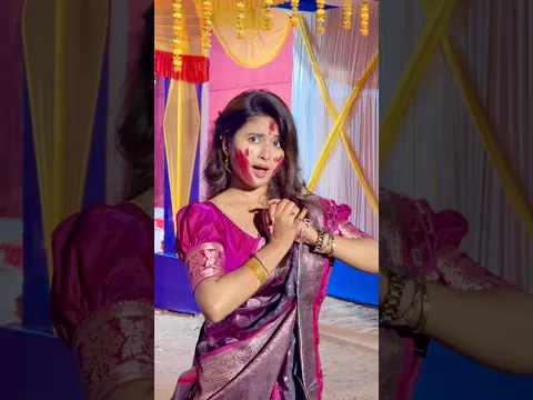দেওয়া নেওয়া।।❤️✨ #roshninandi #viral #ytshorts #bengali #bengalisong #acting #trending #viral