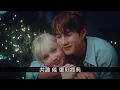 【伴奏】魏浚笙 - 已出之物