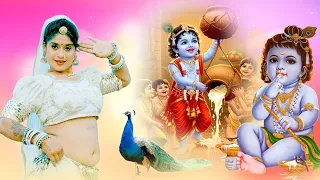 रामकुमार मालुणी का ये भजन इस जन्माष्टमी पे तहलका मचा देगा - Gujariya Nadan - Janmashtami Song 2026