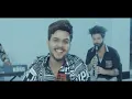 عباس الامير - جرعة عشك