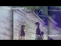 Chen (첸) - Your Moonlight (너의 달빛) | Do You Like Brahms? (OST Part 3) | LYRIC (On Description)