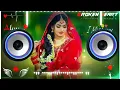 Download Lagu Sajan Sajan Teri Dulhan 🥀♥️/ DJ Remix | Hard Bass ❤️‍🔥 | Heart Touching Vibes 💔 | Trending Song 2025
