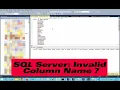 SQL Server Invalid Column Name with Refresh Cache