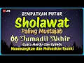 Lagu Sholawat Jibril, Sholawat Penarik Rezeki, Solawat Nabi, Sholawat Nabi Muhammad SAW