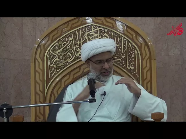 لا للتعلق بالدنيا - سماحة الشيخ هاني البناء