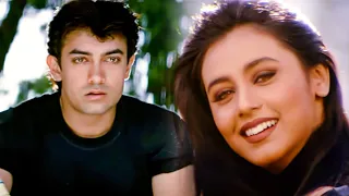 Download Ab Naam Mohabbat | Ghulam | Aamir Khan \u0026 Rani Mukerji | Udit Narayan, Alka Yagnik | 90's Hindi Song MP3