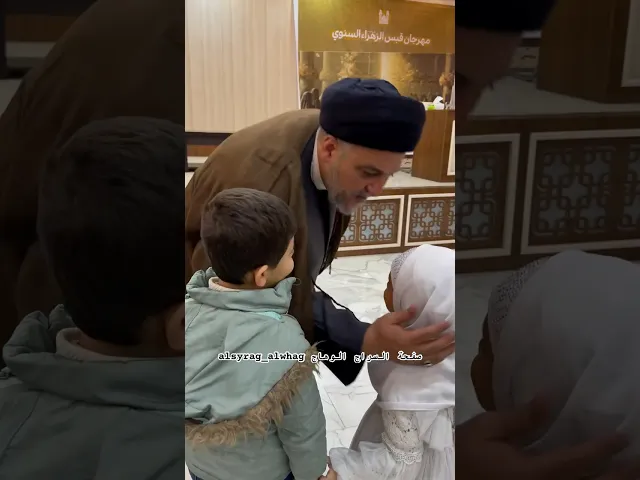 ⁣الخطيب السيد جعفر المروج اخلاق العلماء