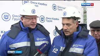 Воздух над Омском стал чище