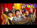 Download Lagu OHANA บ้าทาย EP.150 : ทายเสียงเครื่องดนตรี