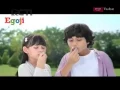 Iklan Egoji