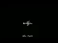 Kannum kannum What's app Status Song in Hello Kadhal Movie 2026