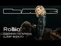 Download Lagu Полина Гагарина, Therr Maitz 一 Rollin’ (Limp Bizkit) / LAB c Антоном Беляевым
